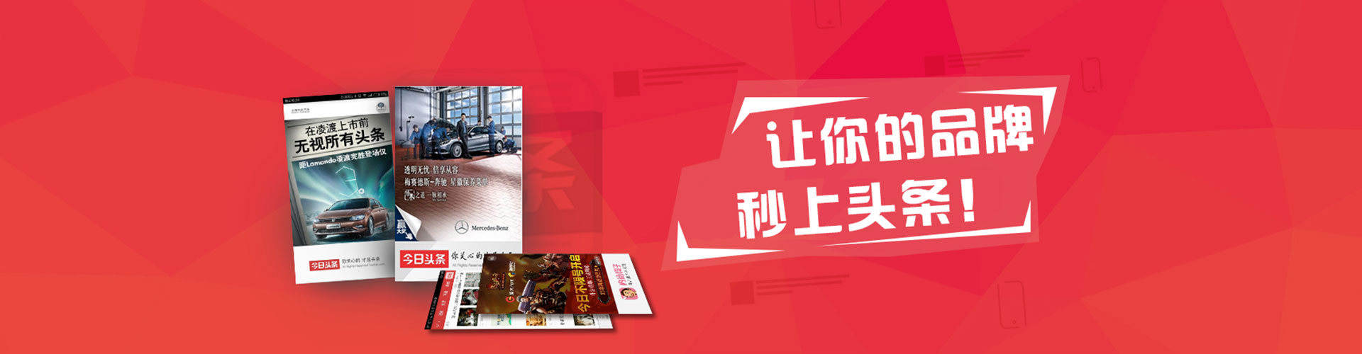 裕安推广开户